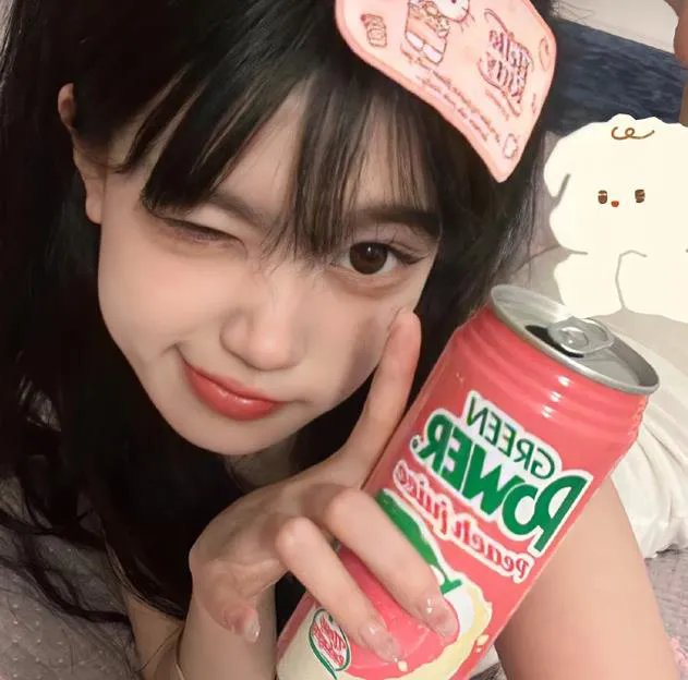 美好条纹