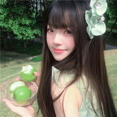 伊甸星原